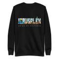 Sudadera Jerusalén - ‘Unión de Culturas' - Tienda Bacari