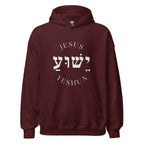 Sudadera Yeshua - Tienda Bacari