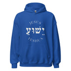 Sudadera Yeshua - Tienda Bacari