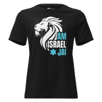 T-shirt Am Israel Jai - Tienda Bacari