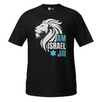 T-shirt Am Israel Jai - Tienda Bacari