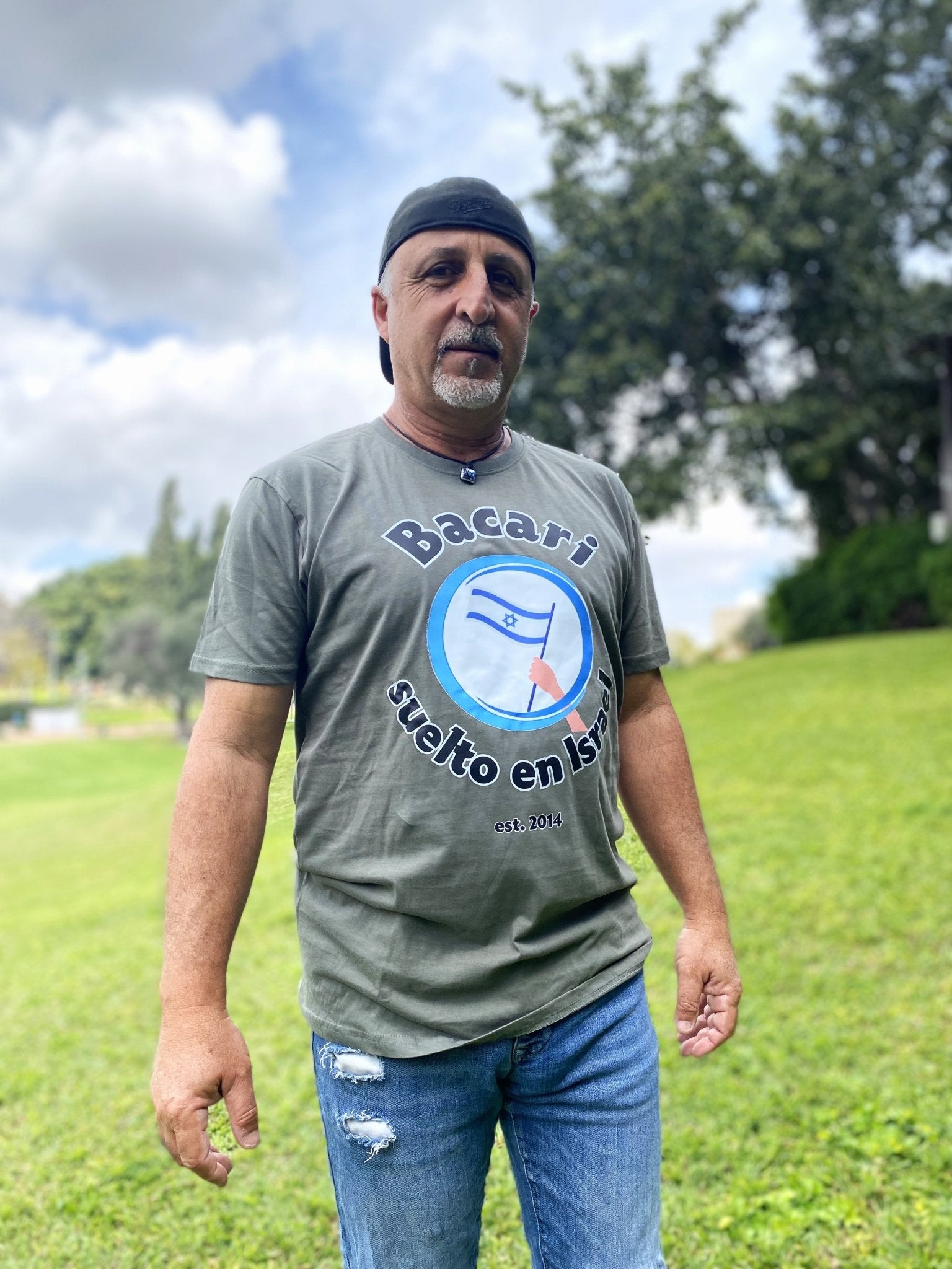 T-shirt Bacari Suelto en Israel - Tienda Bacari