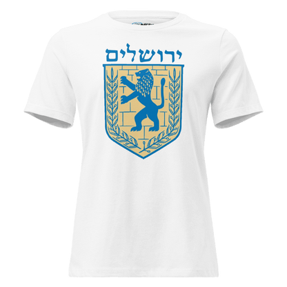 T-shirt Emblema de Jerusalén - Tienda Bacari