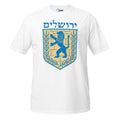 T-shirt Emblema de Jerusalén - Tienda Bacari