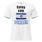 T-shirt 'Estoy con Israel' - Tienda Bacari