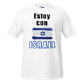 T-shirt 'Estoy con Israel' - Tienda Bacari