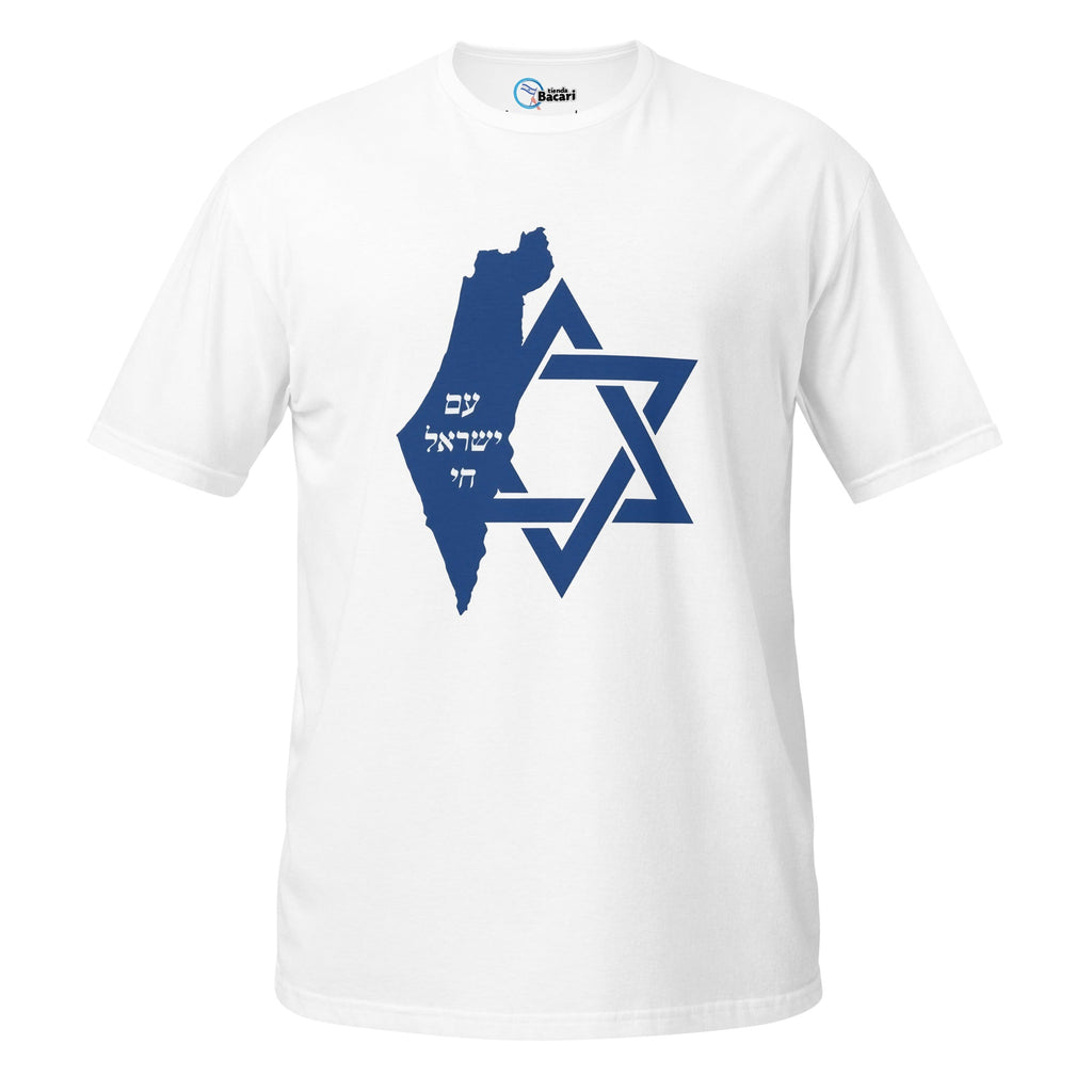 T-shirt Estrella de David - Tienda Bacari