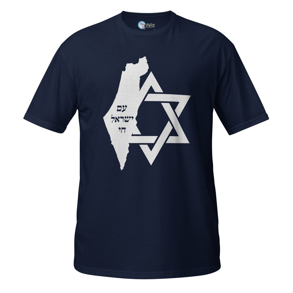 T-shirt Estrella de David - Tienda Bacari