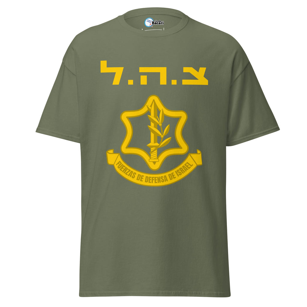 T-shirt Fuerzas de Defensa de Israel - Tienda Bacari