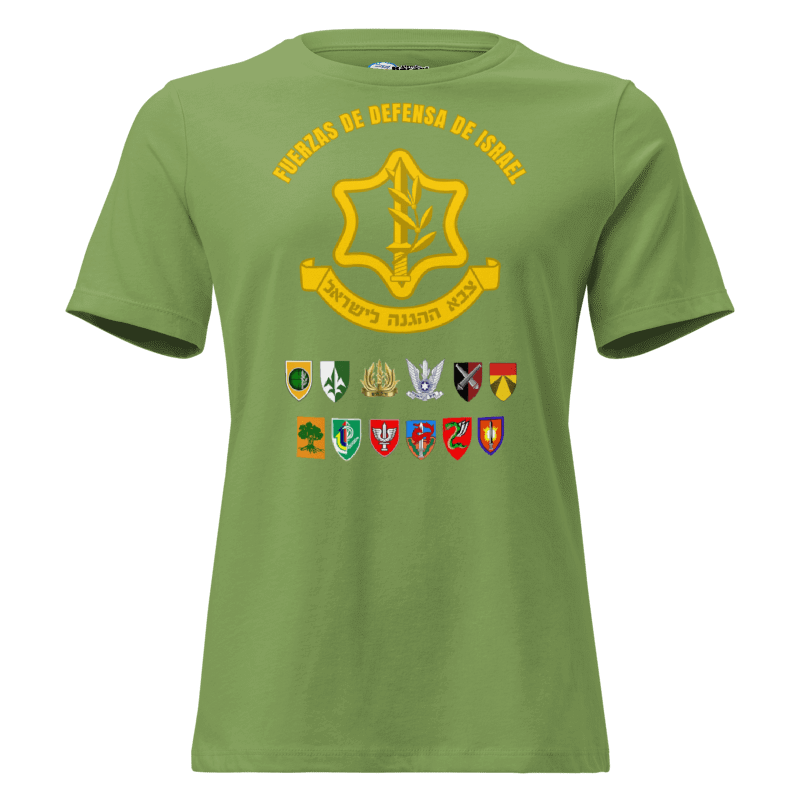 T-shirt Fuerzas de Defensa de Israel - Unidades - Tienda Bacari