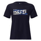 T-shirt ‘Israel en mi Corazón’ - Tienda Bacari