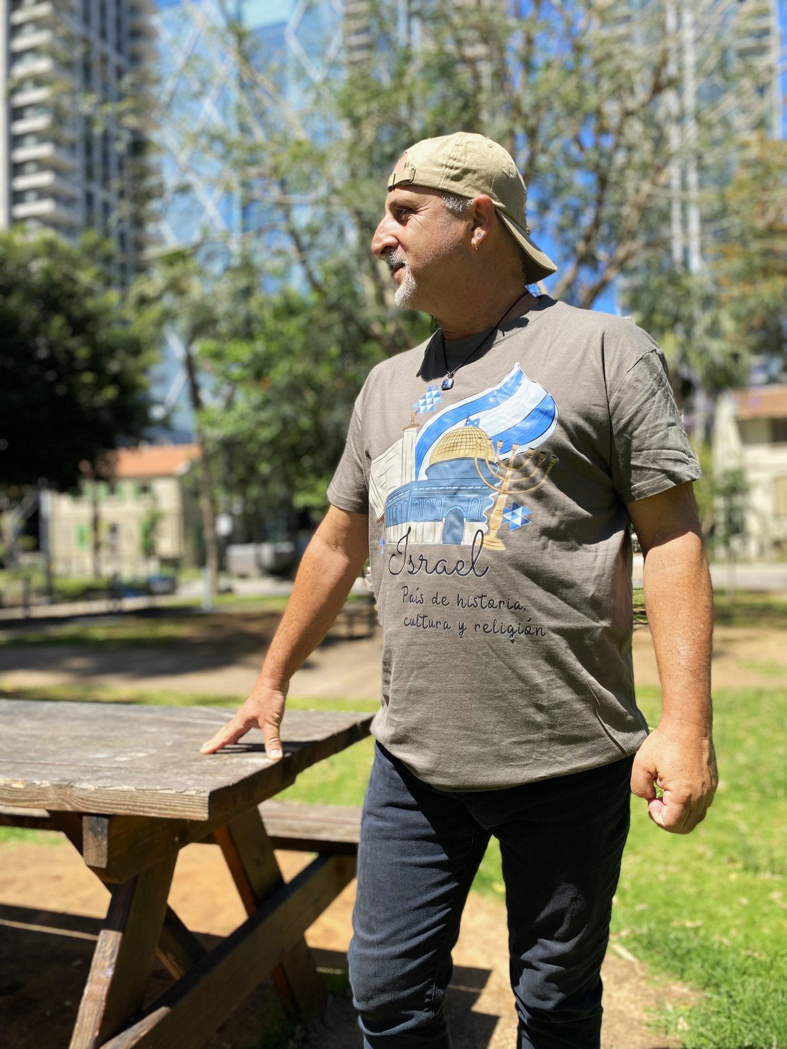 T-shirt Israel - historia y religión - Tienda Bacari