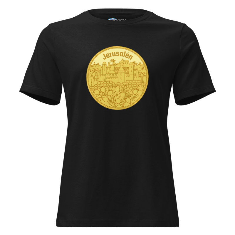 T-shirt Jerusalén Dorada - Tienda Bacari