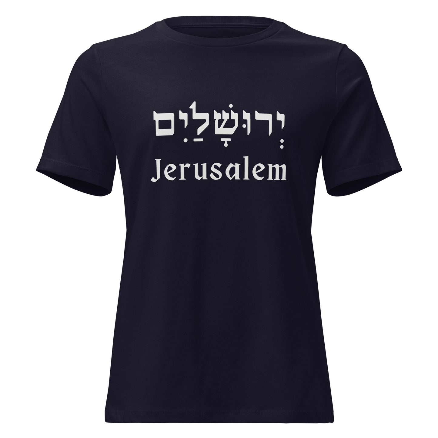 T-shirt Jerusalén en hebreo - Tienda Bacari