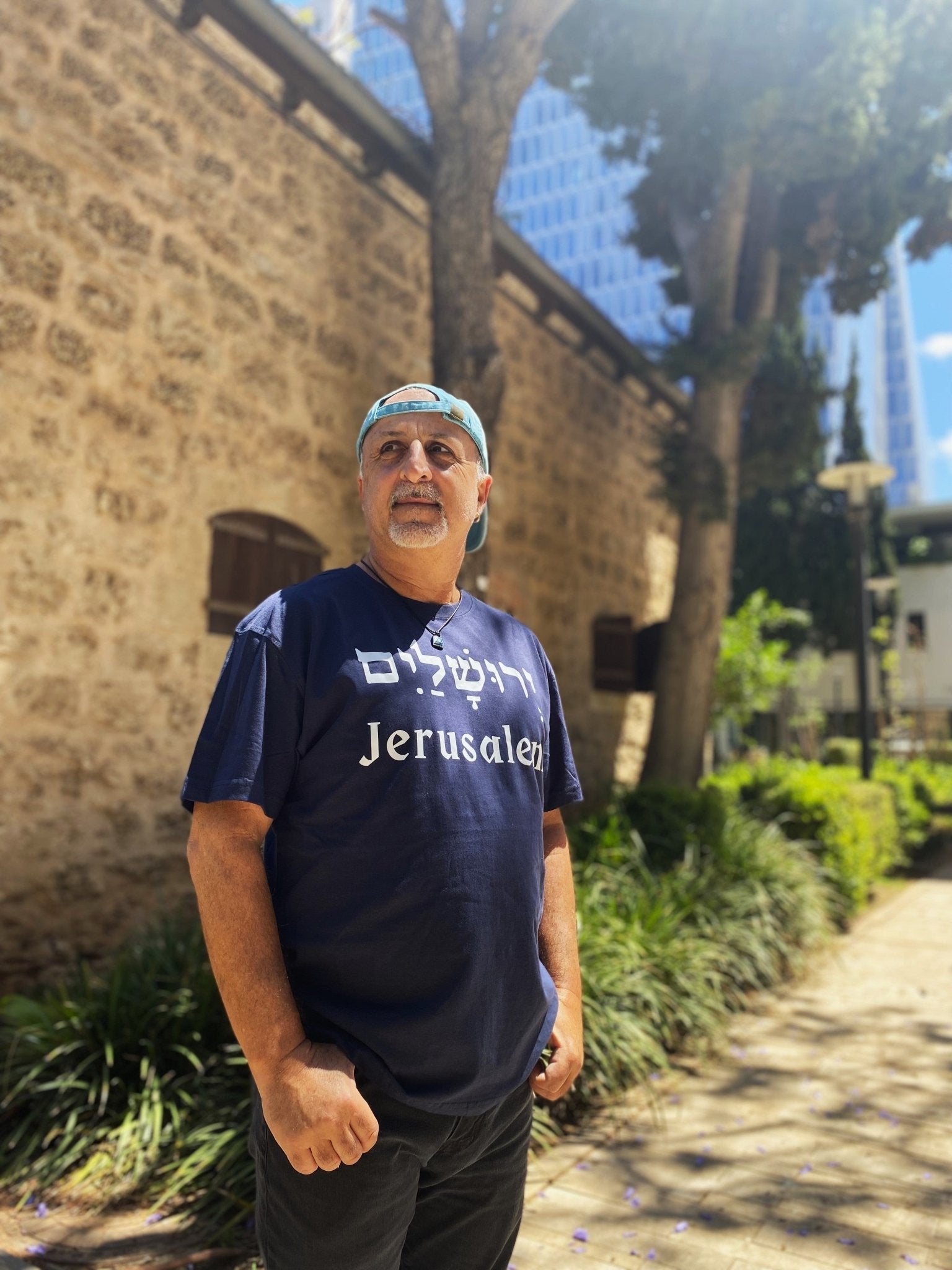 T-shirt Jerusalén en hebreo - Tienda Bacari