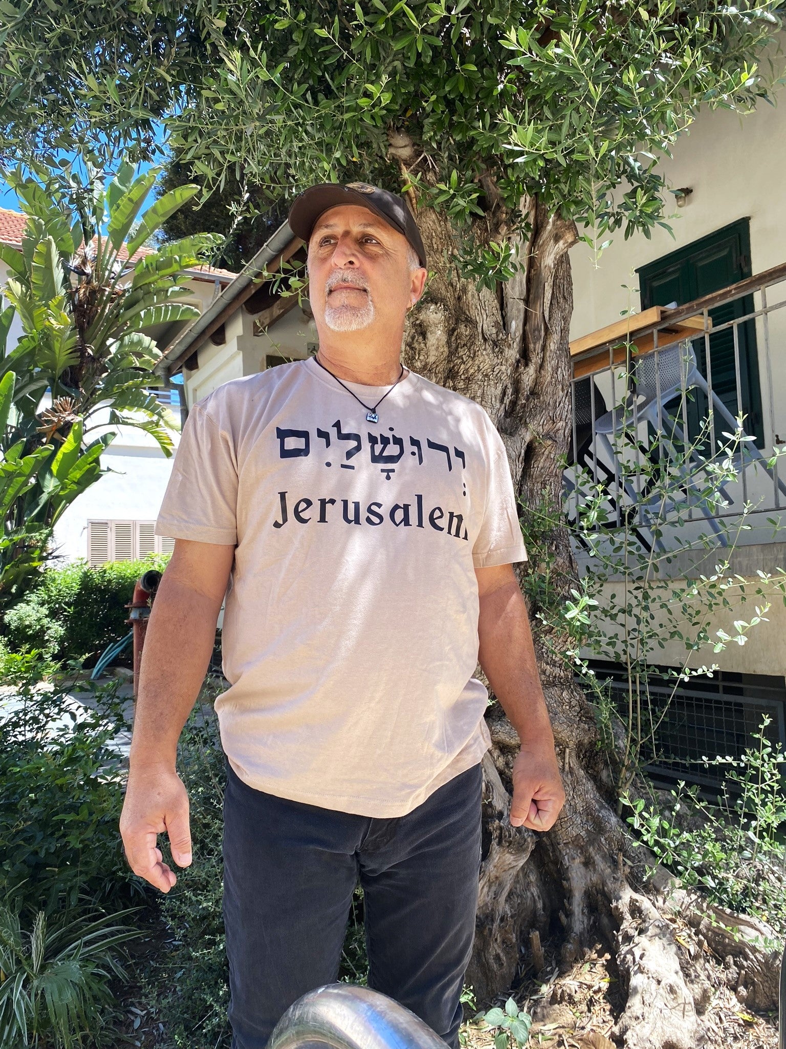 T-shirt Jerusalén en hebreo - Tienda Bacari