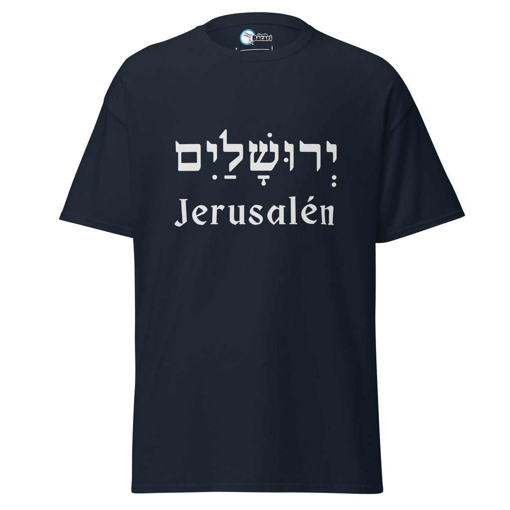 T-shirt Jerusalén en hebreo - Tienda Bacari
