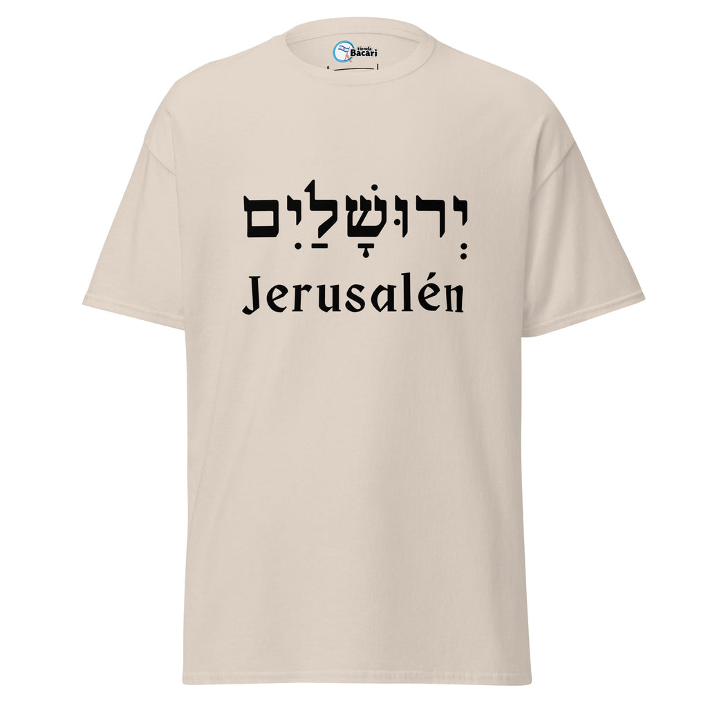 T-shirt Jerusalén en hebreo - Tienda Bacari