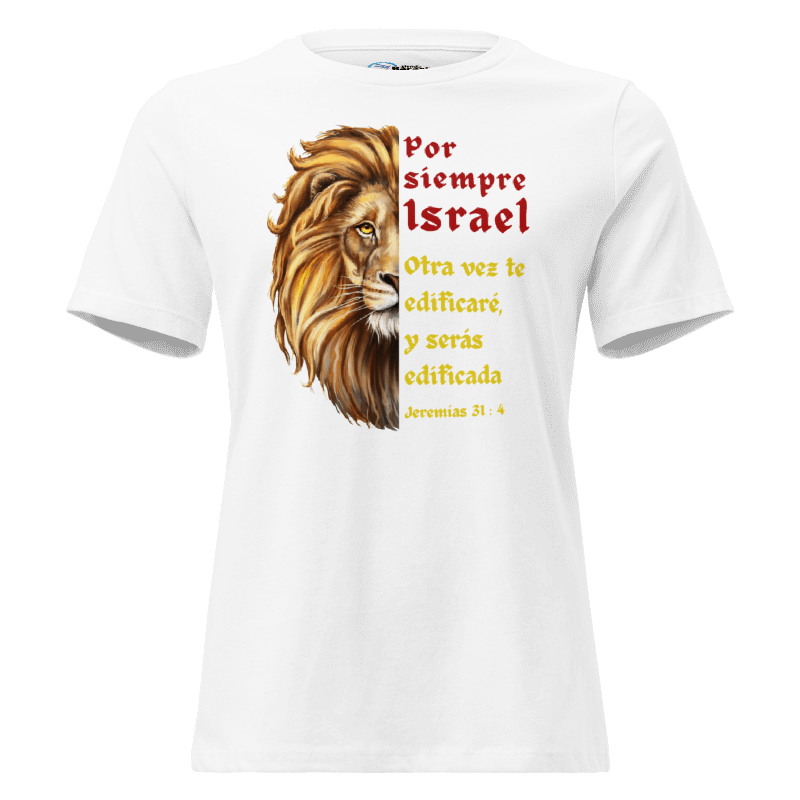 T-shirt León de Israel - Tienda Bacari