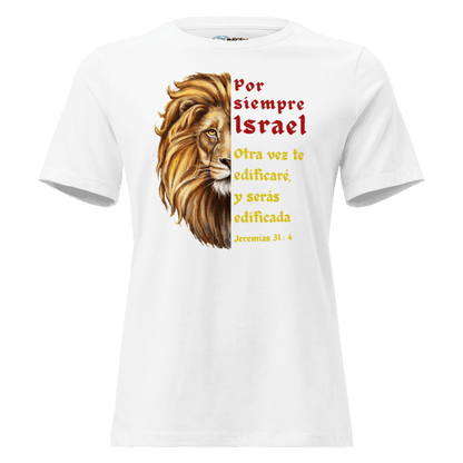 T-shirt León de Israel - Tienda Bacari