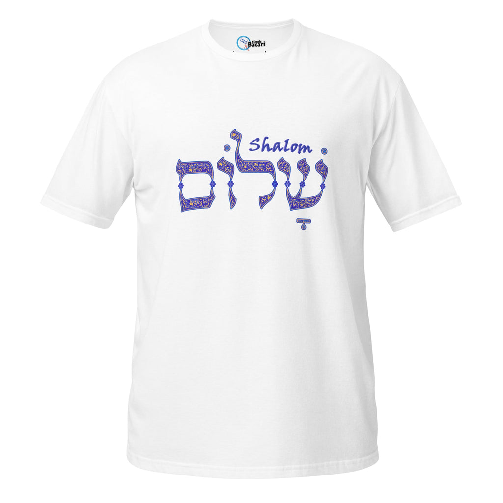 T-shirt Shalom en hebreo - Tienda Bacari