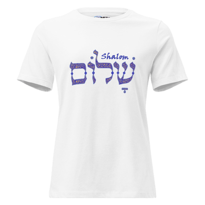 T-shirt Shalom en hebreo - Tienda Bacari