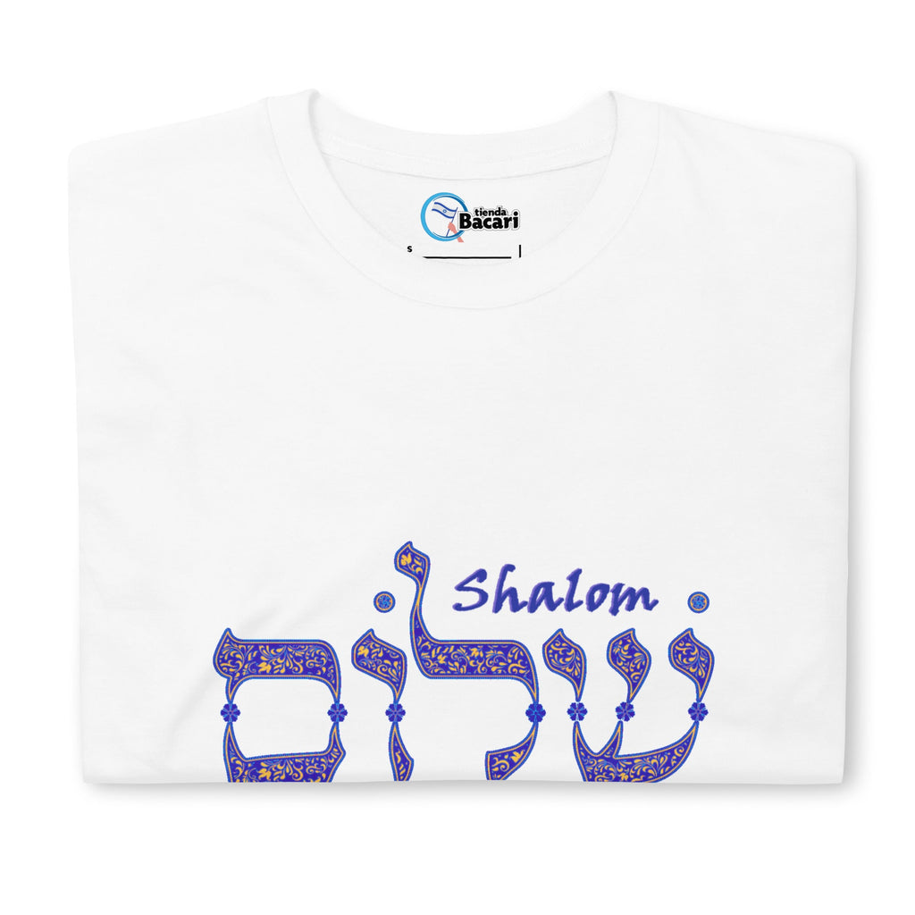 T-shirt Shalom en hebreo - Tienda Bacari
