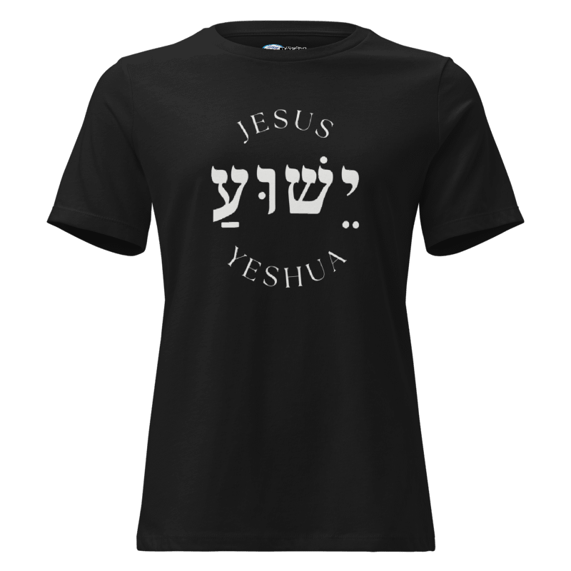 T-shirt Yeshua - Tienda Bacari