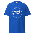 T-shirt Yeshua - Tienda Bacari