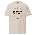 T-shirt Yeshua - Tienda Bacari