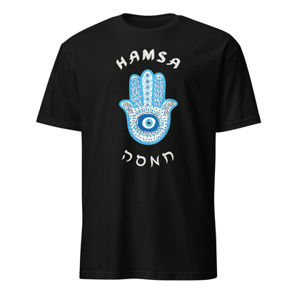 T-shirt Israel #Hamsa