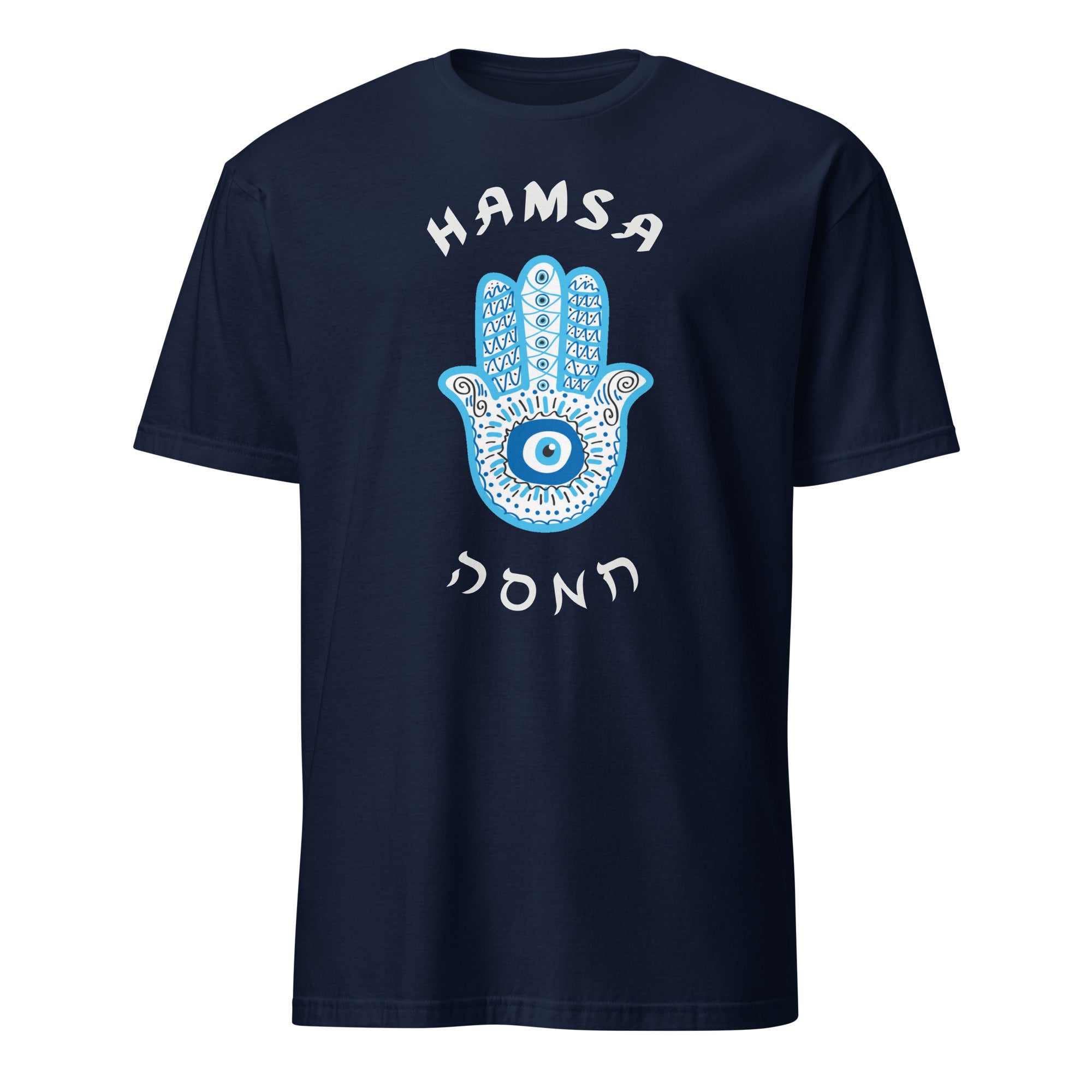 T-shirt Israel #Hamsa