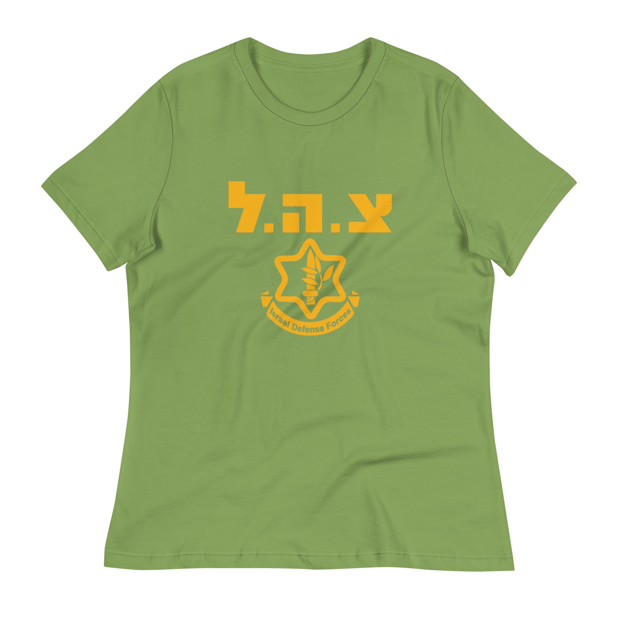 Israel #FDI T-shirt for women