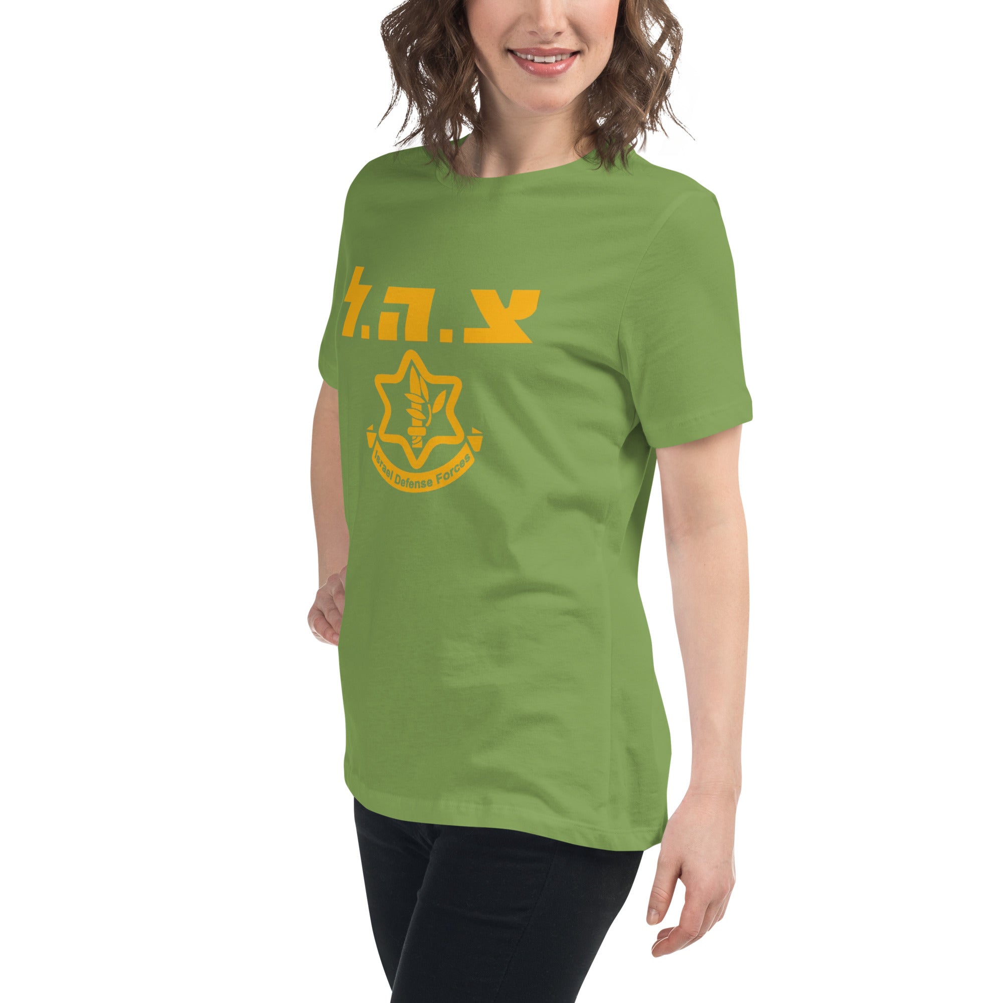 Israel #FDI T-shirt for women