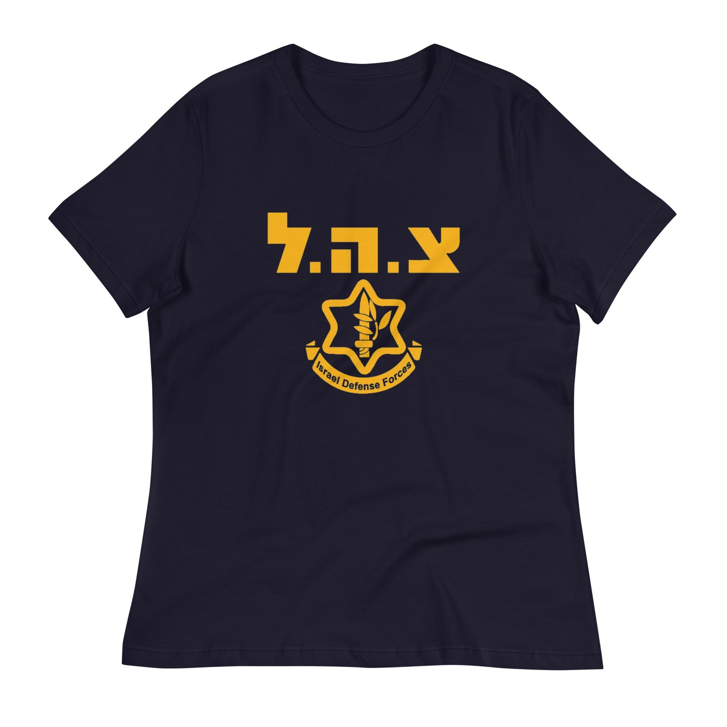 T-shirt Israel #FDI para mujer