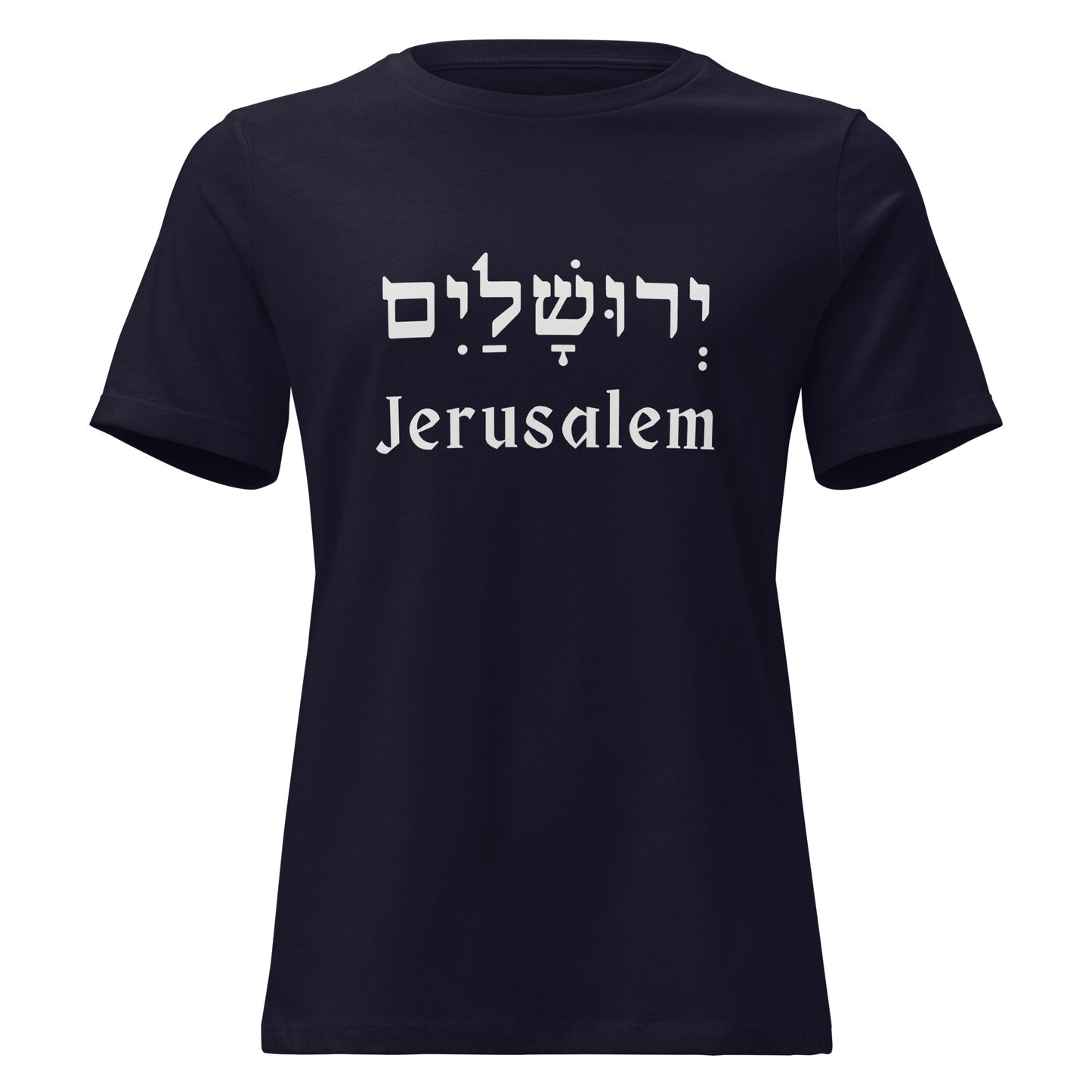 T-shirt Jerusalén en hebreo