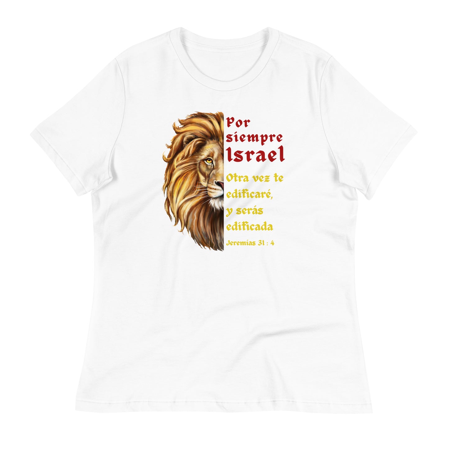 T-shirt Israel #Lion of Yehuda for women