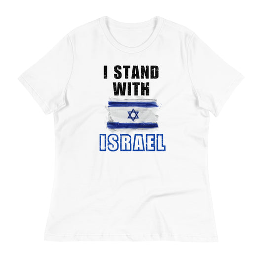 T-shirt Israel #Stand-with-Israel para mujer