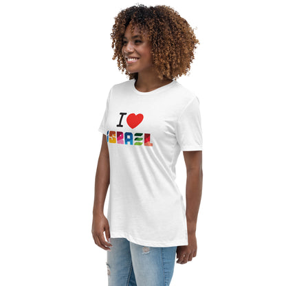 Israel #YoAmo T-shirt for women