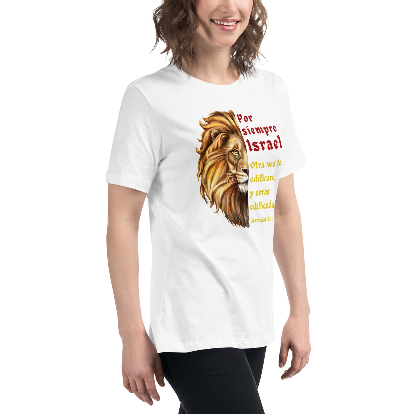 T-shirt Israel #León de Yehuda para mujer